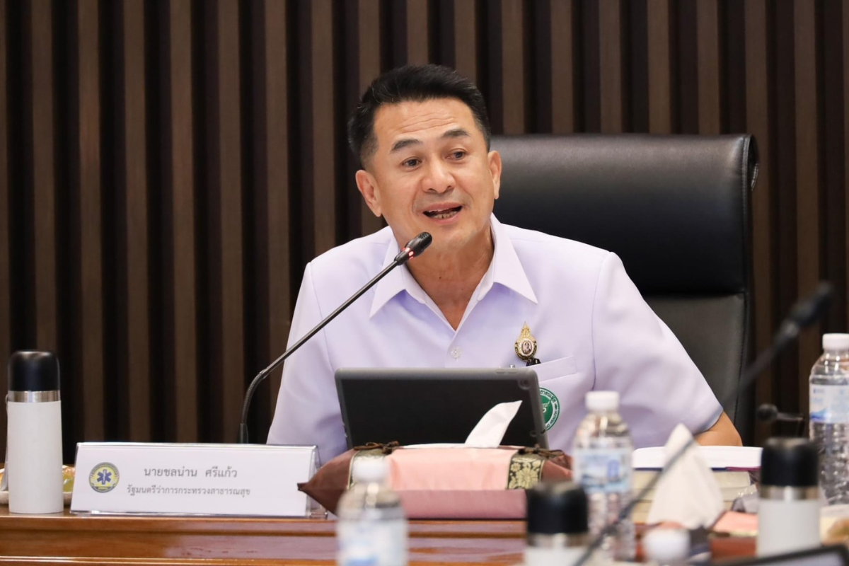 ชลน่าน สั่งปรับ 1 แสน โรงพยาบาลปฏิเสธผู้ป่วยวิกฤต