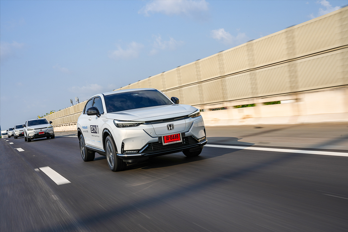 Honda e:N 1