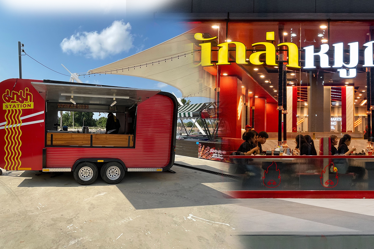 มื้อดึก ขุมทรัพย์ใหม่ธุรกิจอาหาร ซีอาร์จี-มาม่า โดดลุยแข่ง สุกี้ ตี๋น้อย