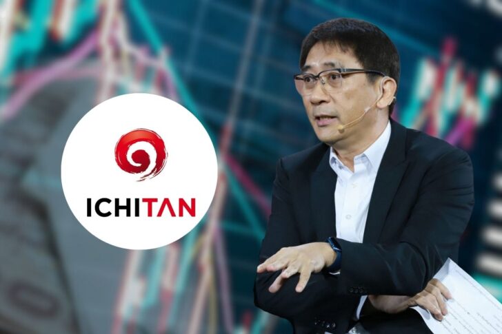 ichitan (1) ichitan