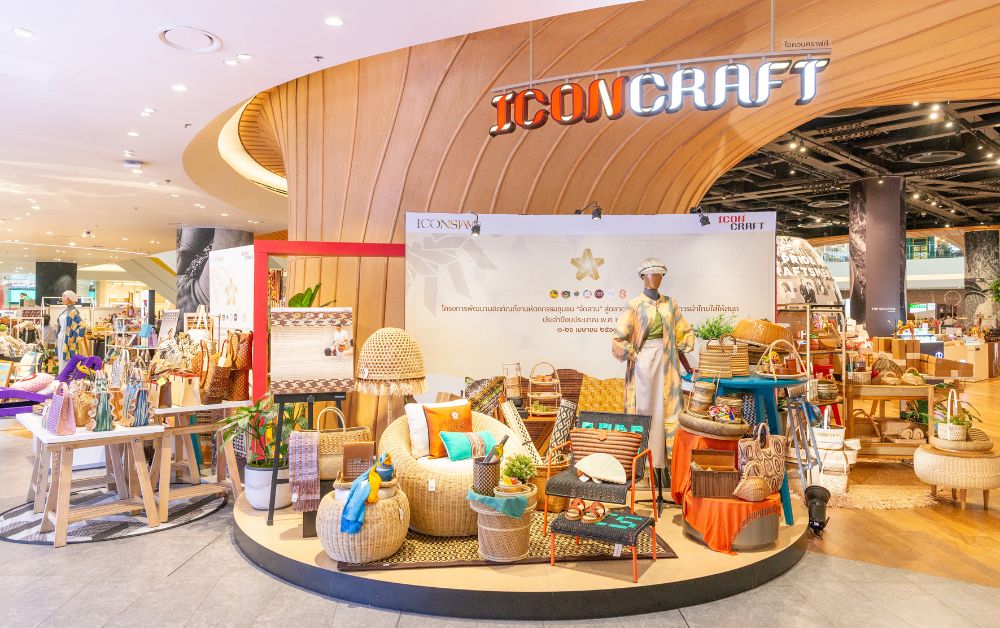 มหาดไทย พร้อมผลักดันโครงการพัฒนาหัตถกรรมชุมชน “จักสาน” สู่ตลาดสากล