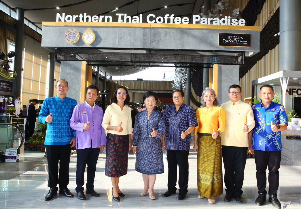 พาณิชย์ตากเผยผลสำเร็จของงาน ภาคเหนือ สวรรค์ของเมืองกาแฟ