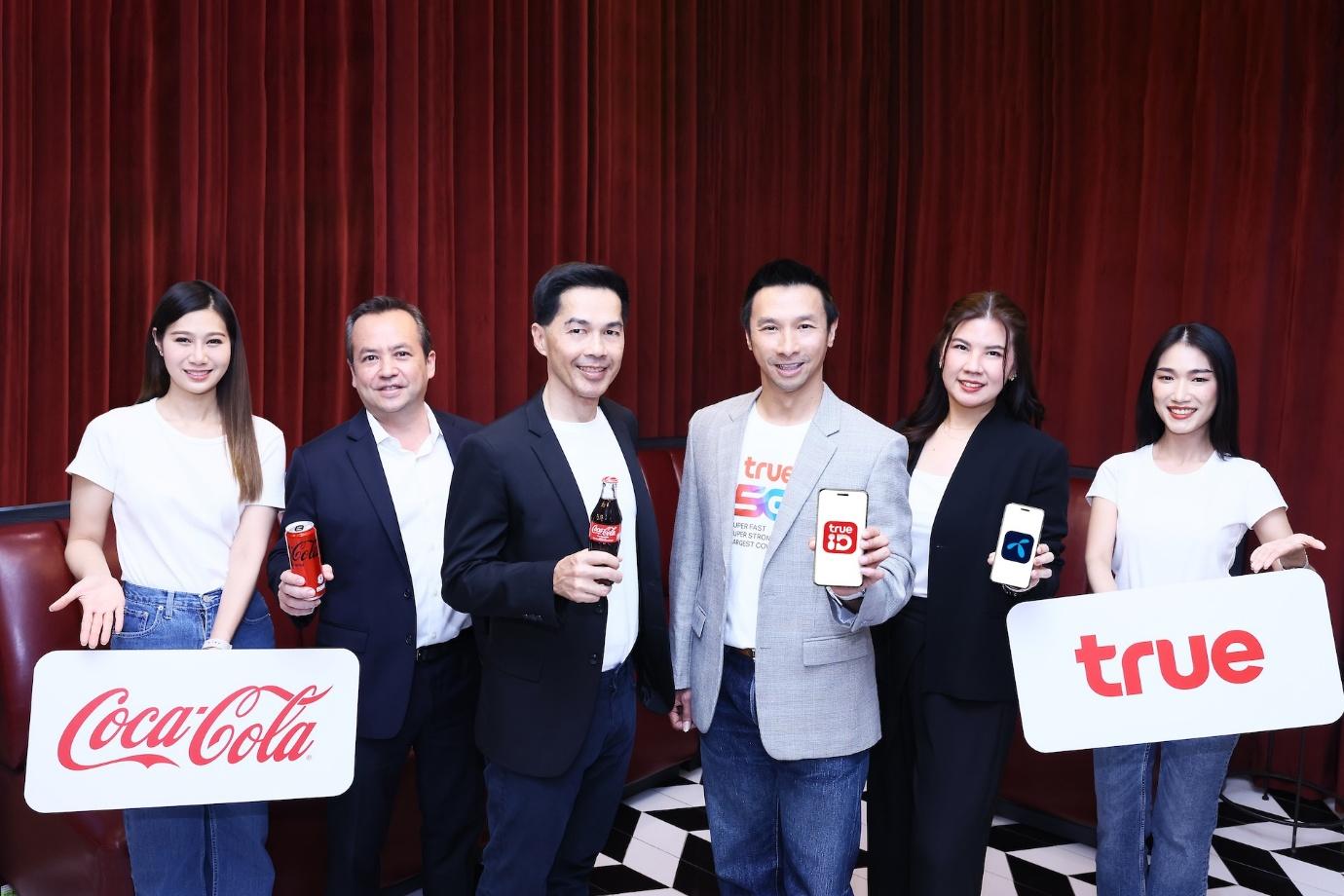 อร่อยซ่าท้าร้อนและดีลสดชื่น Coke X True ลูกค้าทรูและดีแทค