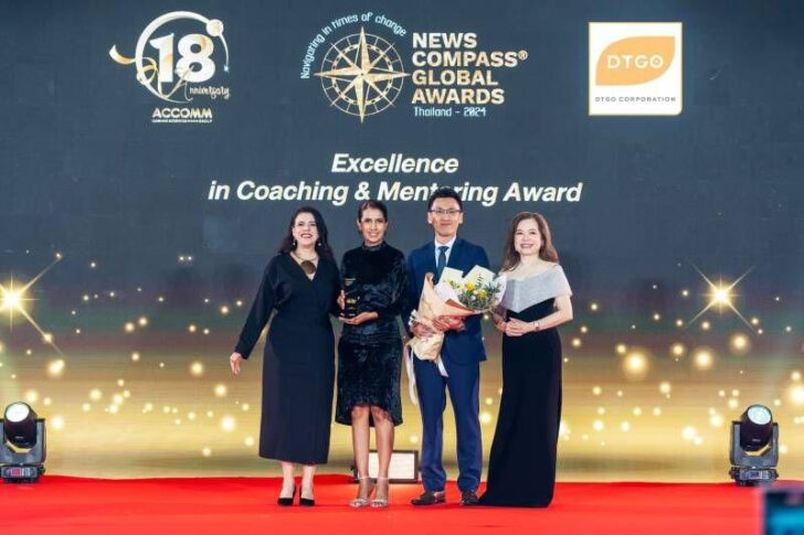 ดีทีจีโอ รับรางวัล Excellence in Coaching & Mentoring Award 2023