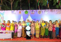 โครงการ Songkran World Water Festival สงกรานต์พระประแดง