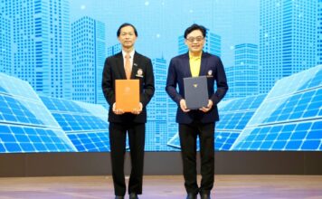 MEA ร่วมกับ สถาบันประสาทวิทยา ลงนามติดตั้ง Solar Rooftop 