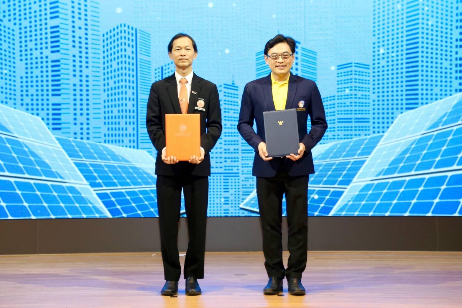 MEA ร่วมกับ สถาบันประสาทวิทยา ลงนามติดตั้ง Solar Rooftop 