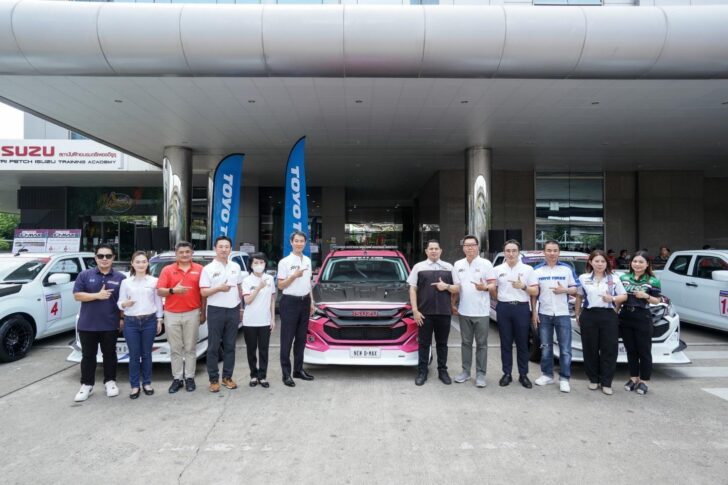 อีซูซุท้าประลองความเร็วในงาน “ISUZU ONE MAKE RACE 2024”