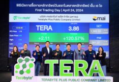 “TERA” ฟอร์มเจ๋ง! เปิดเทรดวันแรกเหนือจอง 122.86%