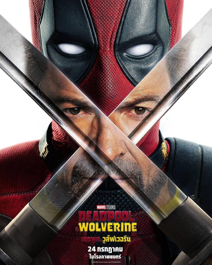 image1 Marvel Studios เผยโปสเตอร์และตัวอย่างใหม่ คู่หูฮีโร่ที่ทั่วโลกตั้งตารอ