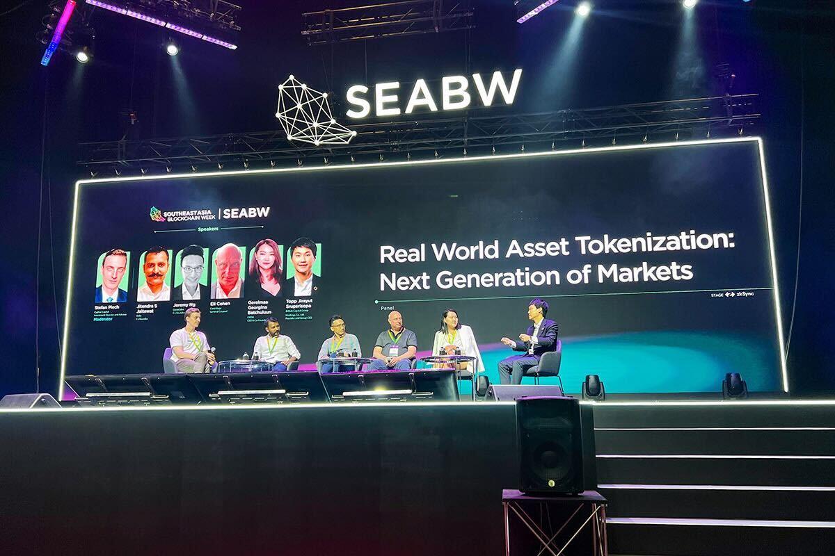 ท๊อป จิรายุส แสดงวิสัยทัศน์ในงาน SEA Blockchain Week 2024