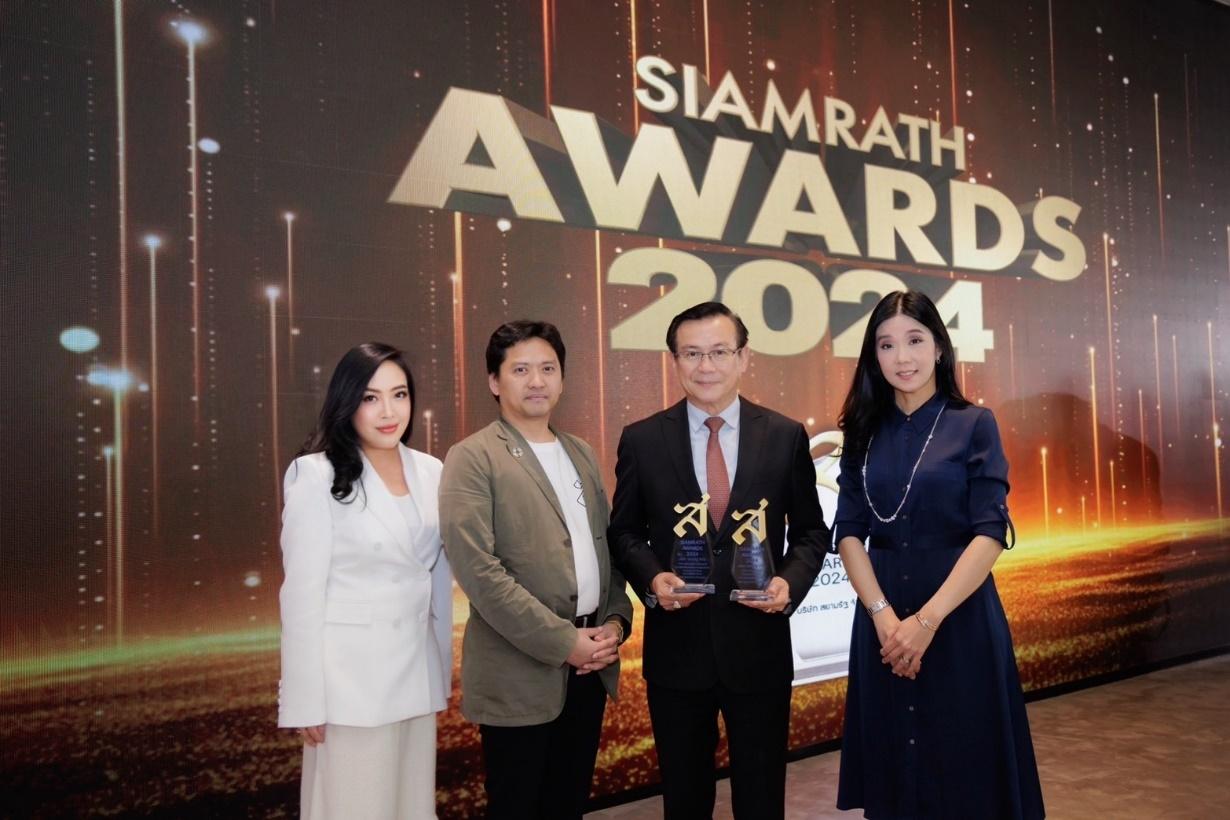 ทิพยประกันภัย คว้าสุดยอด 2 รางวัลแห่งความภาคภูมิใจ