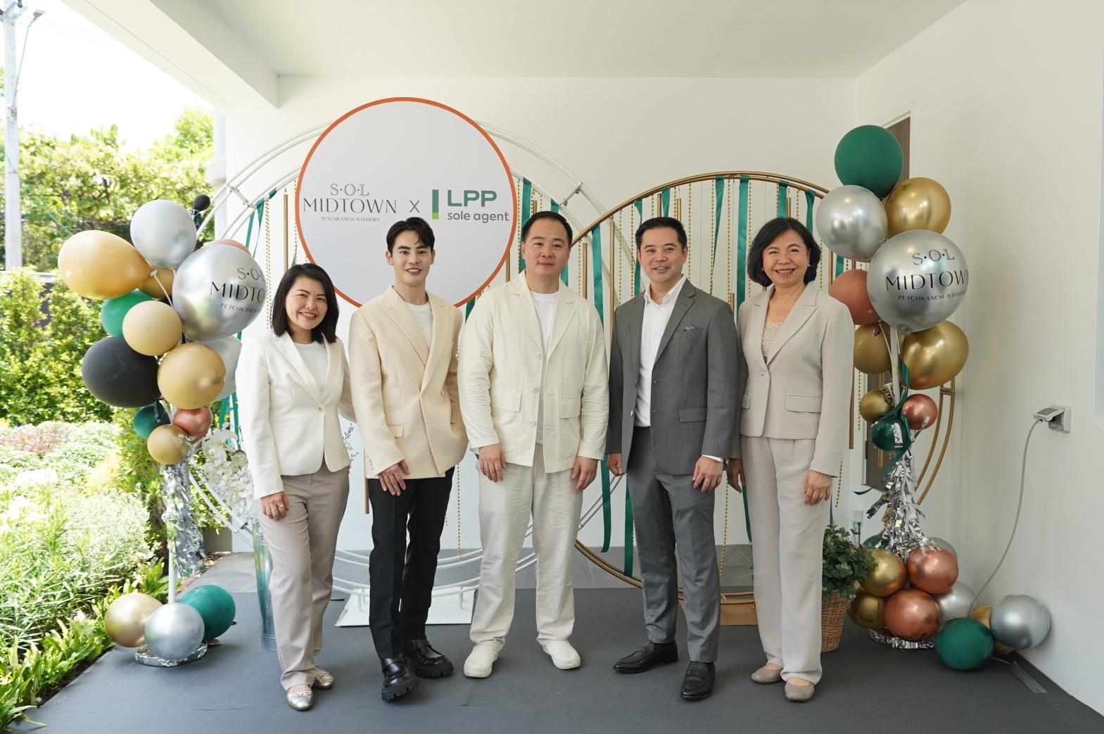 ดิ ไอโคนิค พรอพเพอร์ตี้ ผนึก LPP เปิดตัว SOL MIDTOWN เพชรเกษม – สาทร
