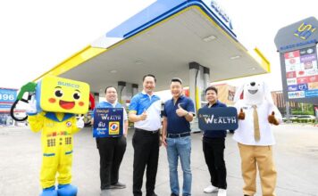 SUSCO จับมือ LH Bank มอบโปรโมชันสุดคุ้ม