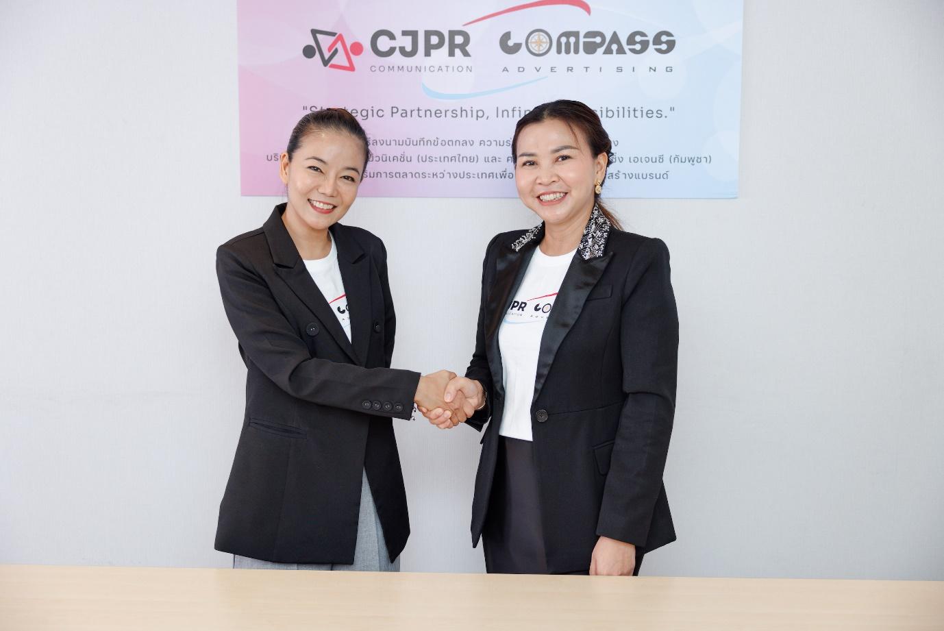 ซีเจ พีอาร์ฯ ประกาศความร่วมมือเชิงกลยุทธ์ระหว่างประเทศ