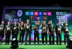 โนโว นอร์ดิสค์ สนับสนุนกิจกรรมวิ่ง Pharmathon Run 2024