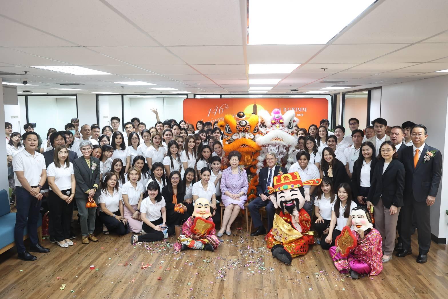 บี.กริม ฟาร์มา ผู้นำการผลิตและจำหน่ายผลิตภัณฑ์ด้านสุขภาพครบวงจร