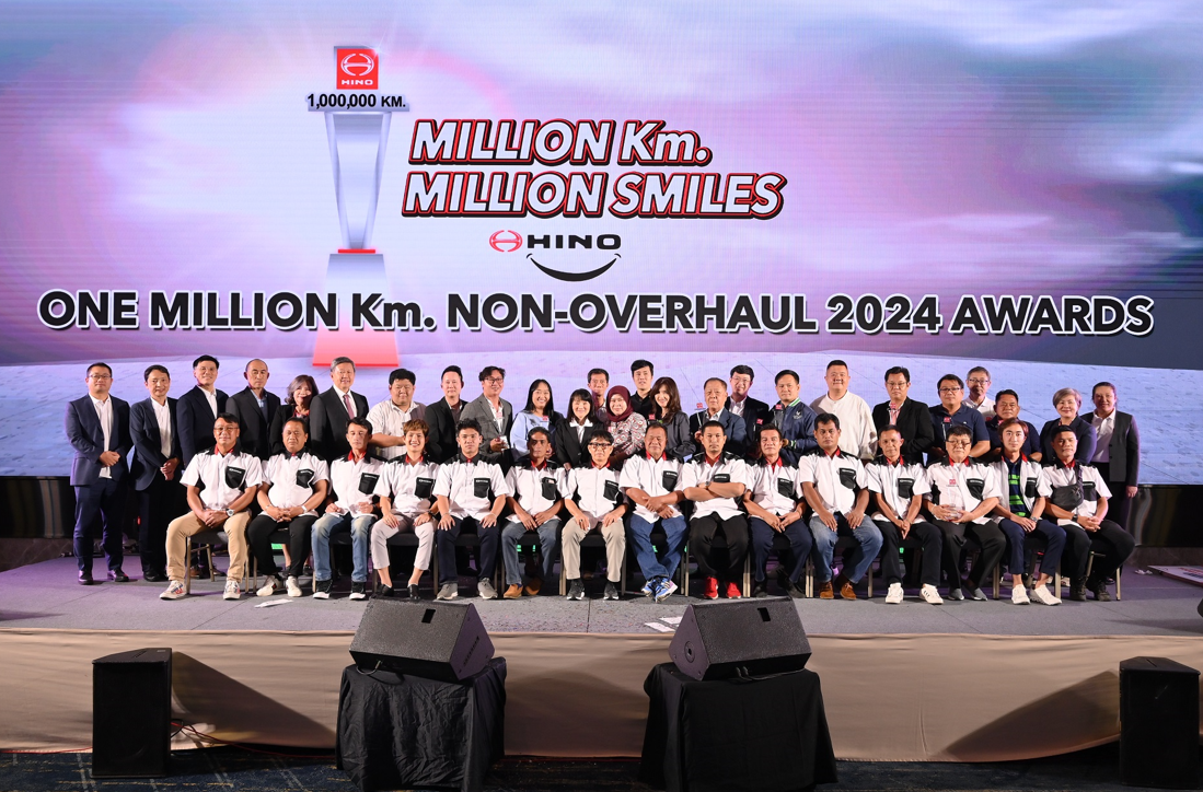 ฮีโน่จัดงาน ล้านกิโล ล้านรอยยิ้ม Million Km. Million Smiles