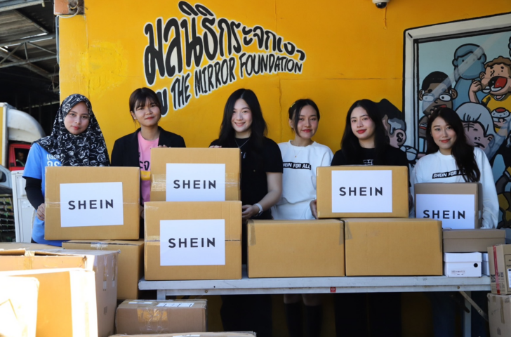 SHEIN ส่งมอบเสื้อผ้ากว่า 1,000 ชิ้น ภายใต้แคมเปญ ‘SHEIN Cares’ 