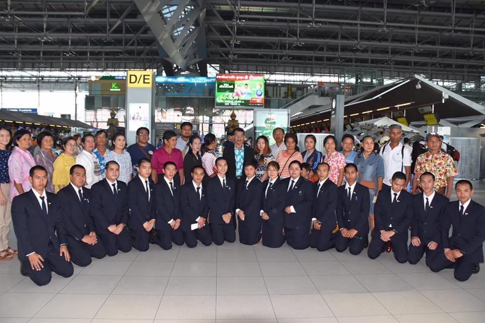สำนักงานสหกรณ์ จ.นครนายก สนับสนุนสมาชิกเพิ่มทักษะการผลิต