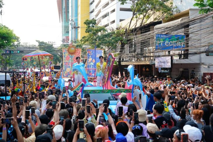 image2 ยิ่งใหญ่! งานอภิมหาสงกรานต์รางน้ำ โดย คิง เพาเวอร์