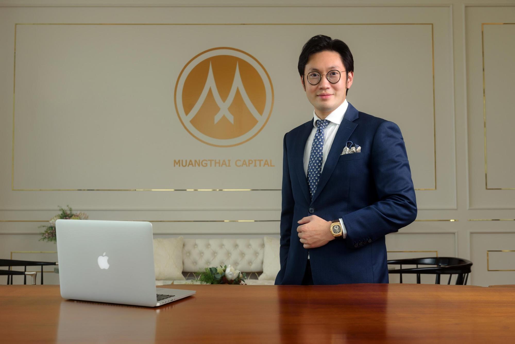 ผถห. MTC อนุมัติจ่ายปันผลงวดปี 66 