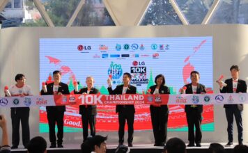 จัดใหญ่! ก้าวท้าใจ 10K Thailand Championship 2024 Presented by LG