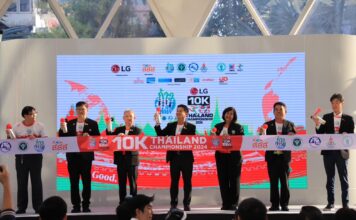 จัดใหญ่! ก้าวท้าใจ 10K Thailand Championship 2024 Presented by LG
