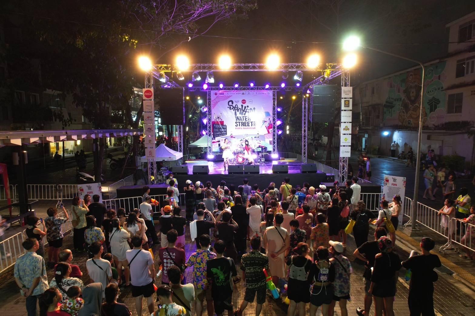 ประสบความสำเร็จอย่างงดงาม ‘Samyan Water Street 2024’