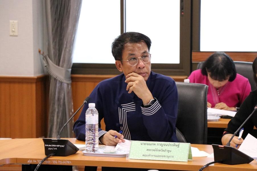 จณภพ กาญจนประดิษฐ์