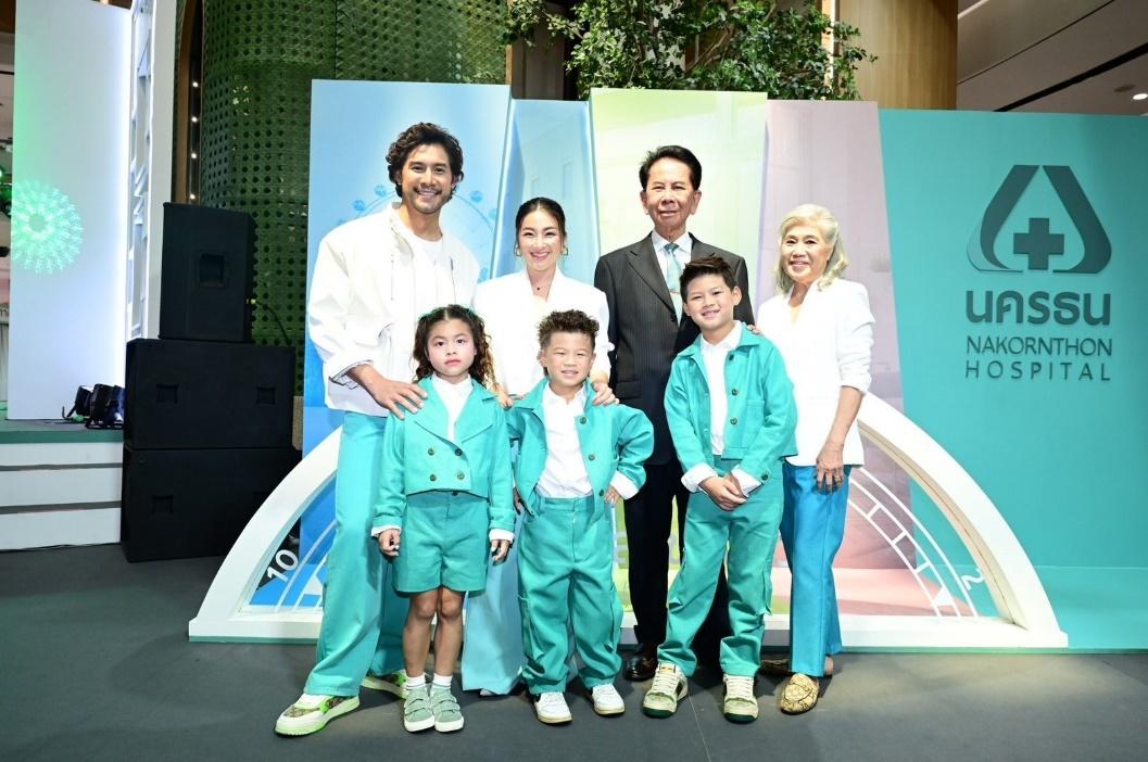“รพ.นครธน เปิดงานมหกรรมสุขภาพและความงาม 2024