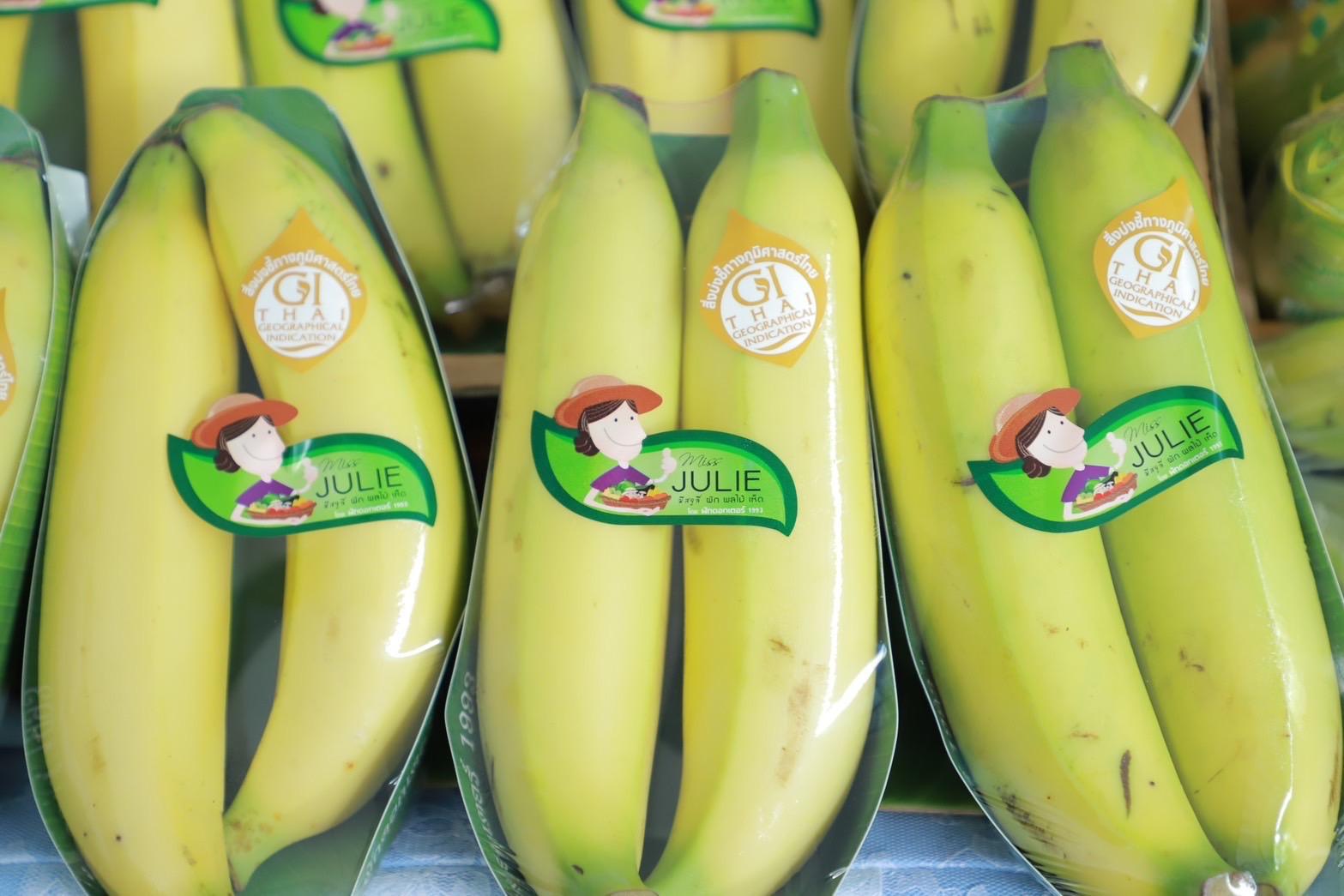 กล้วยหอมทองปทุมธานี สินค้าเกษตรมูลค่าสูงที่ตลาดต้องการ
