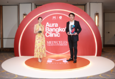 ‘Aura Bangkok Clinic’ คลินิกห้าดาวของคนยุคใหม่