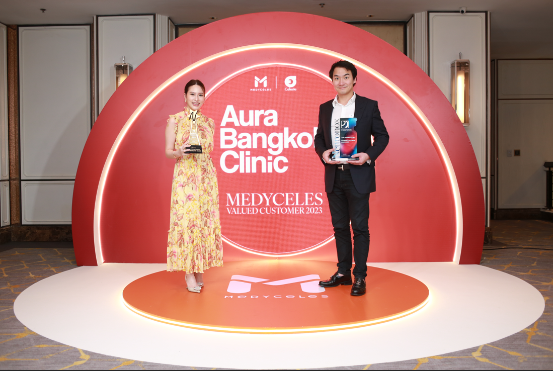 ‘Aura Bangkok Clinic’ คลินิกห้าดาวของคนยุคใหม่