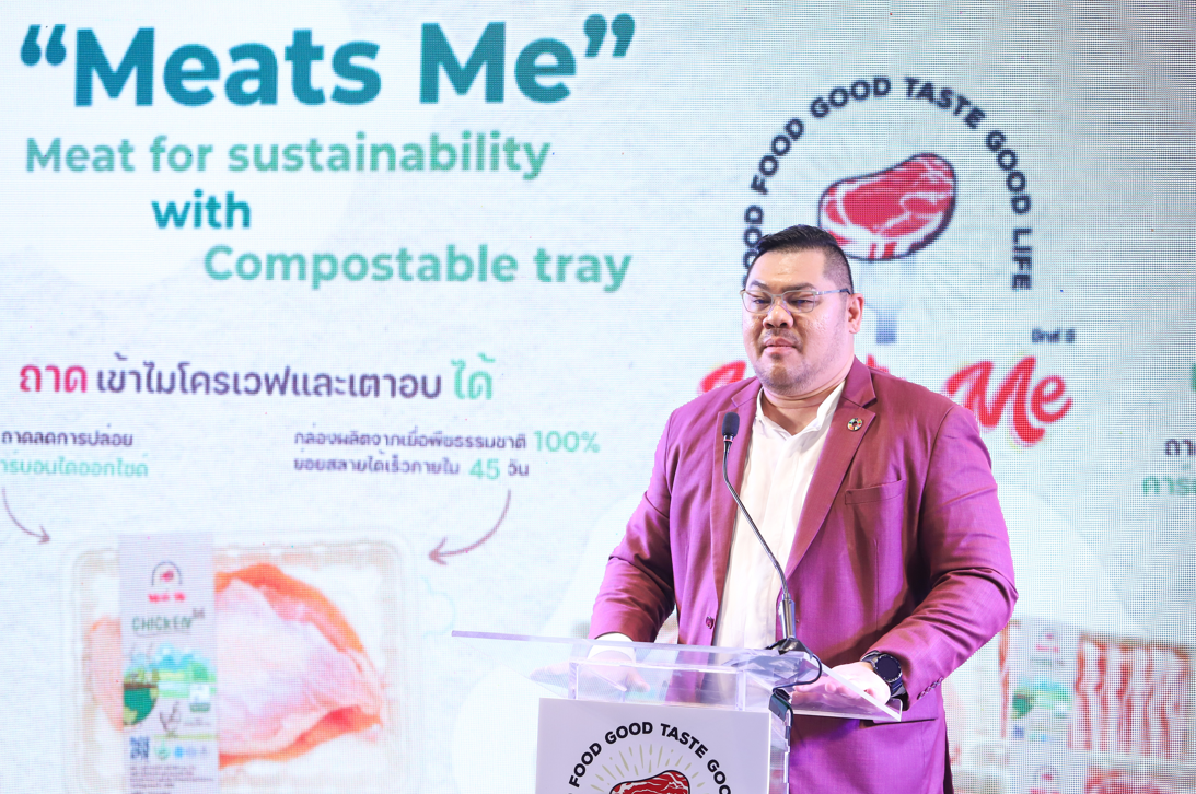 วิทวัส ประจันตะเสน