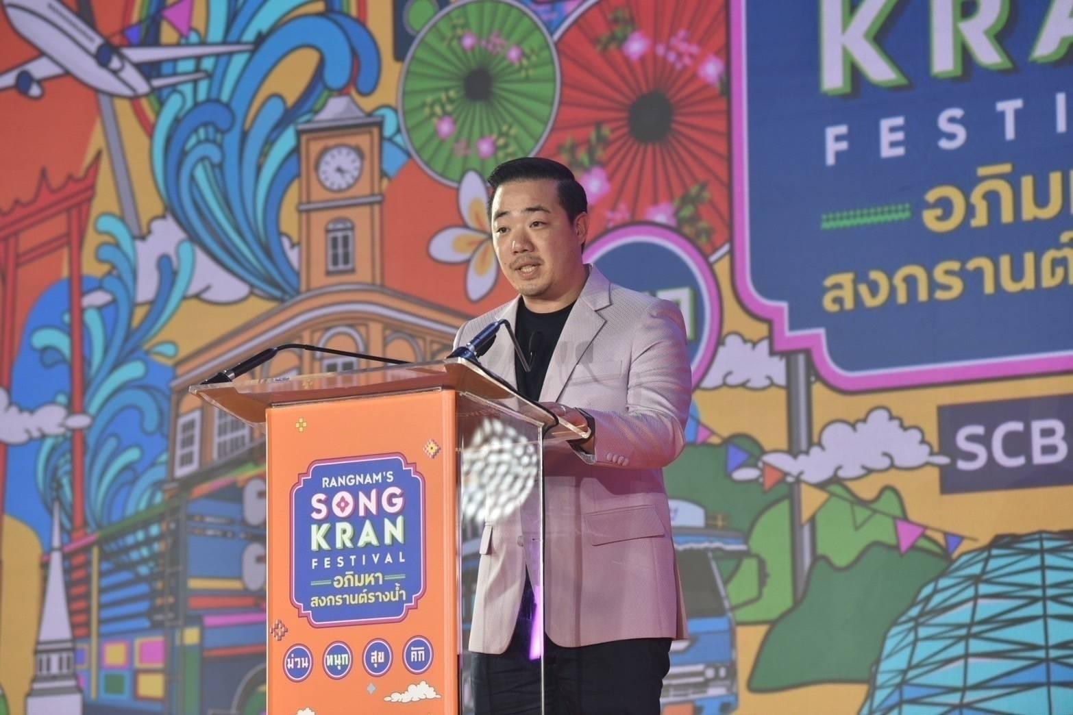 อัยยวัฒน์ ศรีวัฒนประภา
