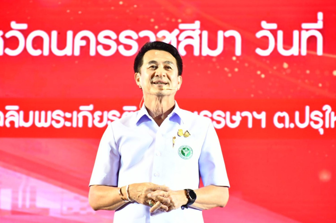 นพ.ชลน่าน ศรีแก้ว