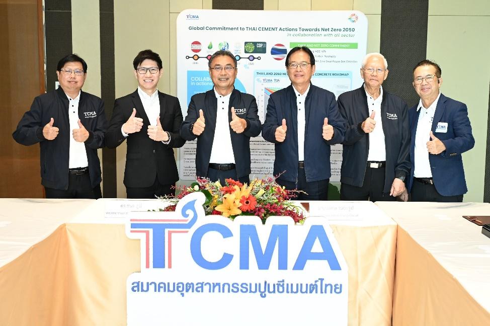 ดร.ชนะ ภูมี นายกTCMAเร่งเครื่องเดินหน้าโรดแมปปูนซีเมนต์ไทย