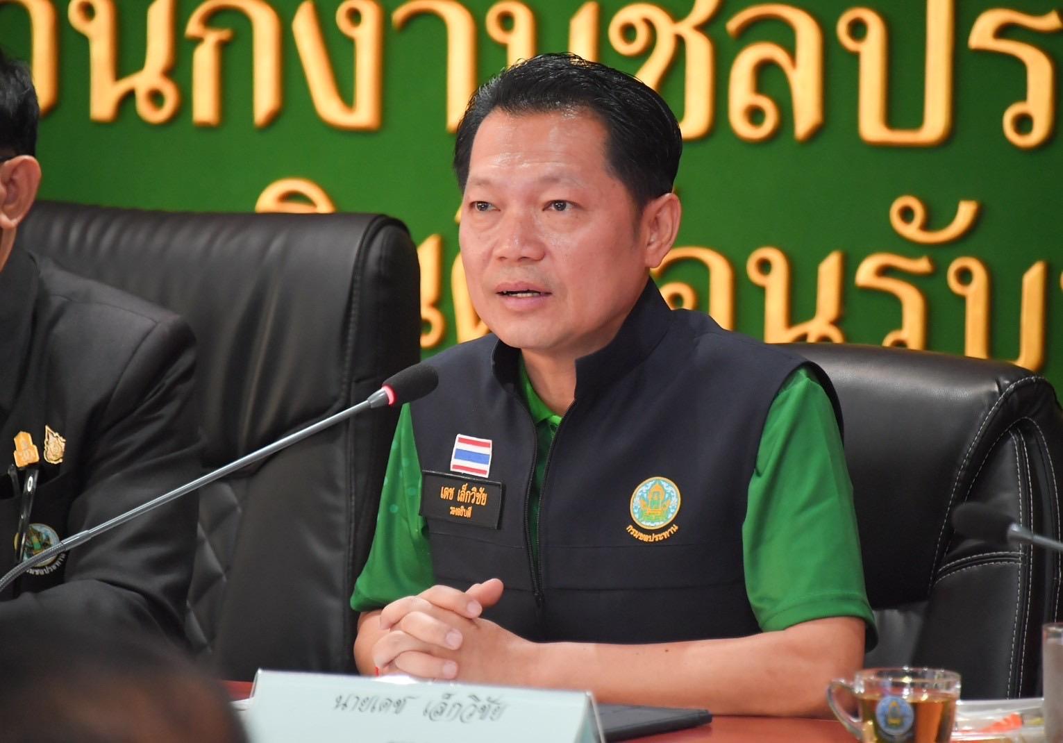 เดช เล็กวิชัย