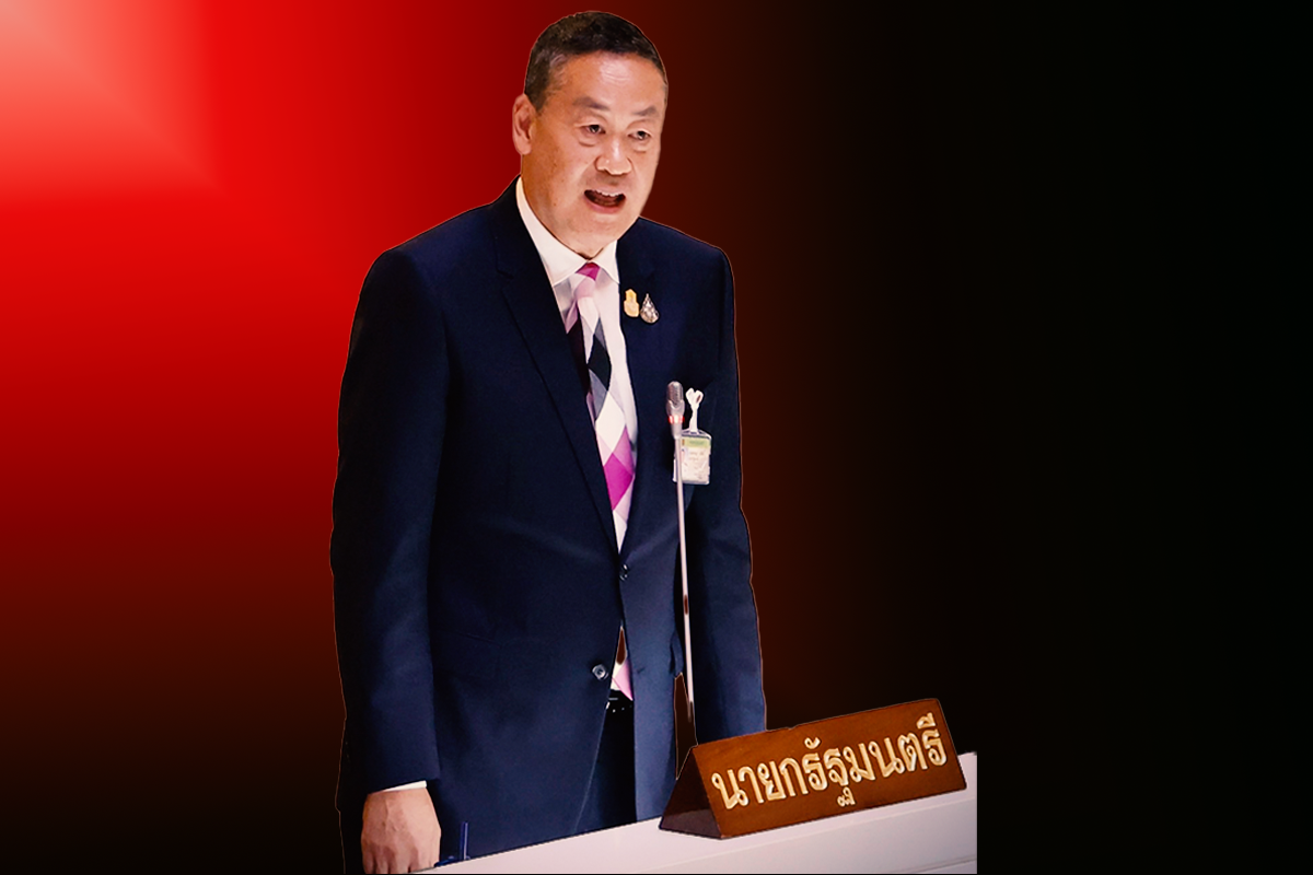 เศรษฐา ยืนยัน ตัวจริง เสียงจริง รัฐบาลเพื่อประชาชน