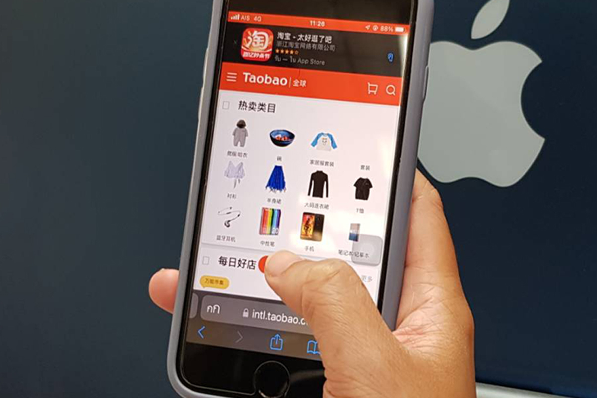 รู้จัก Taobao กับโอกาสใหม่ในตลาดจีน