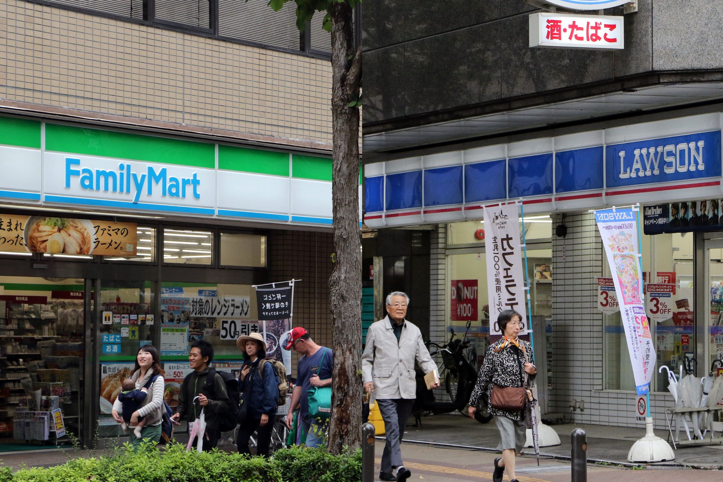 FamilyMart จับมือ Lawson ร่วมกันขนส่งสินค้า แก้ปัญหาญี่ปุ่นขาดแรงงานหนัก