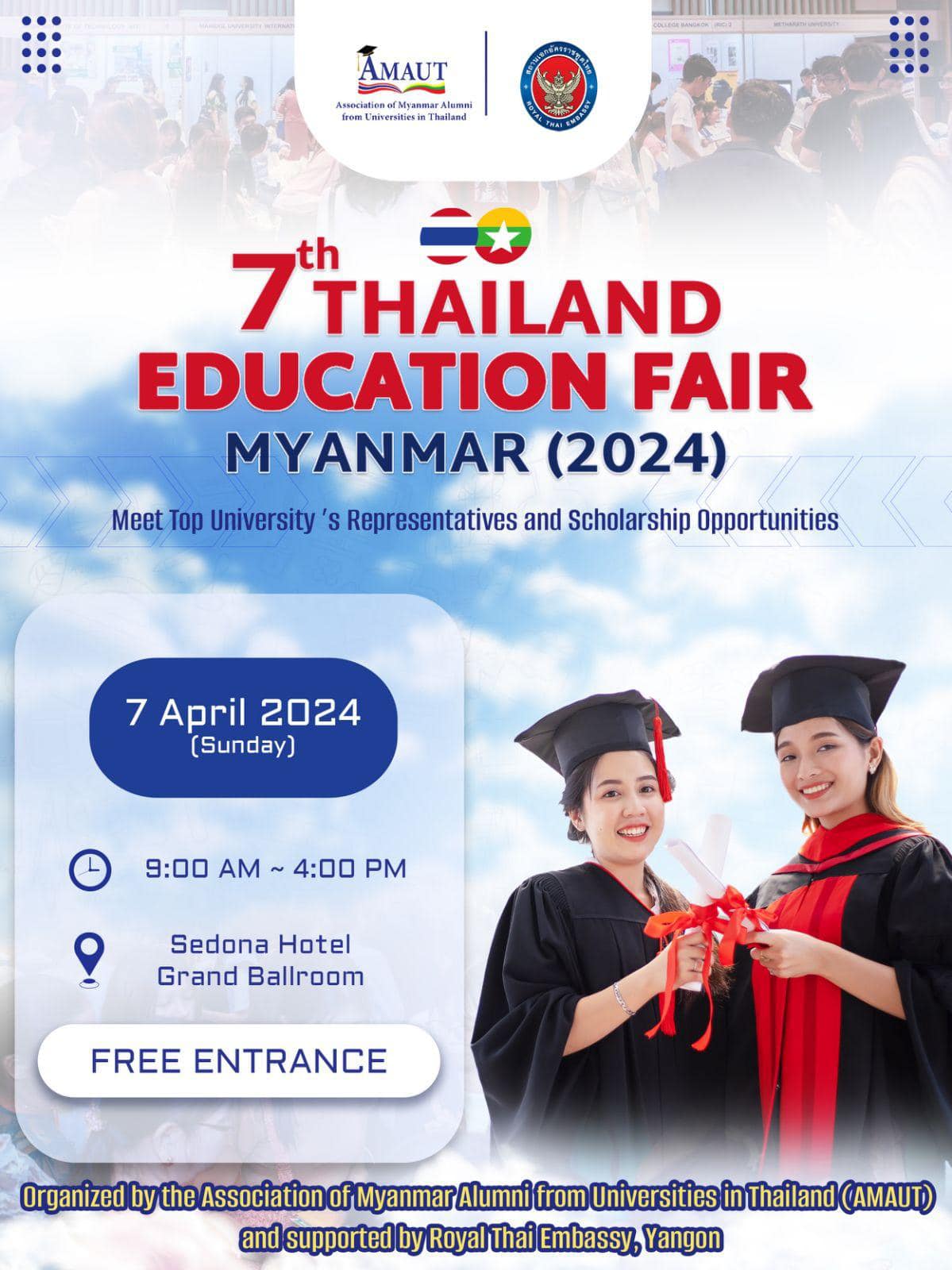 มหาลัยไทยเจาะตลาดเมียนมาร์