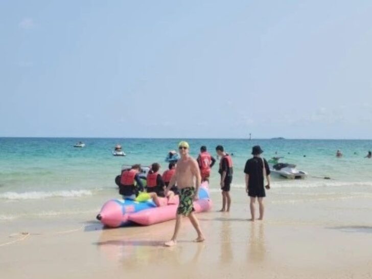 เกาะเสม็ด