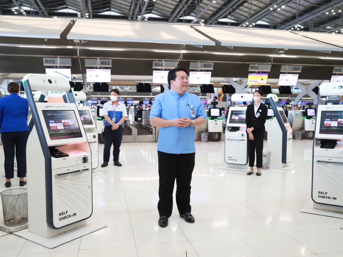 AOT ตรวจความพร้อมสุวรรณภูมิ รองรับการเดินทาง ช่วงสงกรานต์