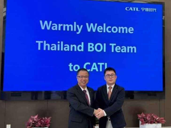 นายนฤตม์ เทอดสถีรศักดิ์ นายนฤตม์ เทอดสถีรศักดิ์