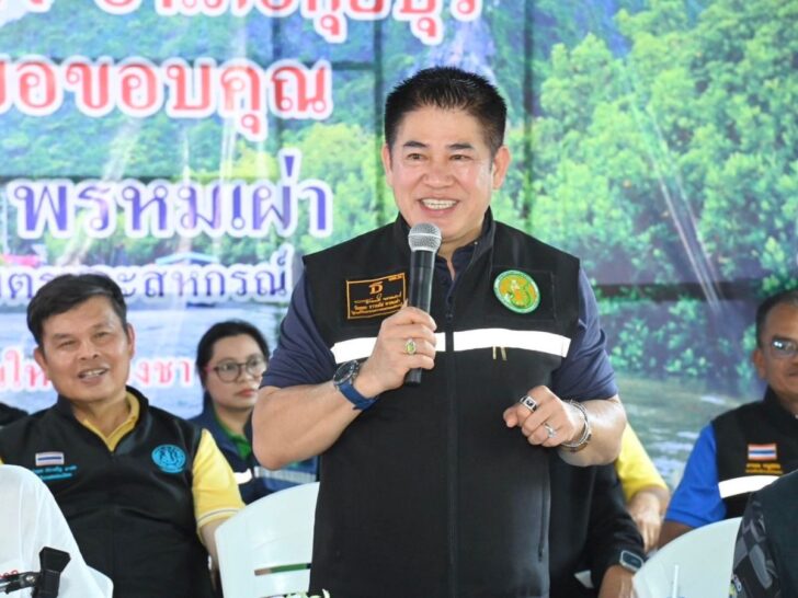 ร้อยเอก ธรรมนัส พรหมเผ่า