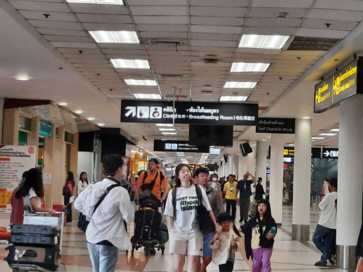 สนามบินเชียงใหม่ สนามบินเชียงใหม่