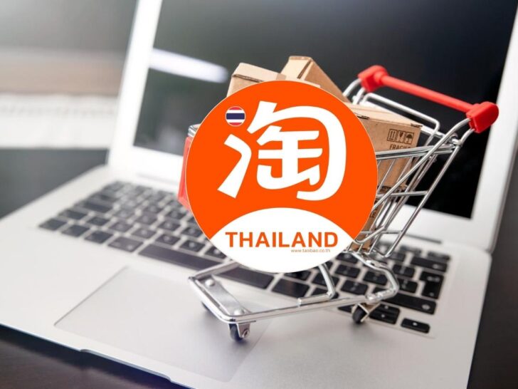 Taobao Thailand Taobao Thailand