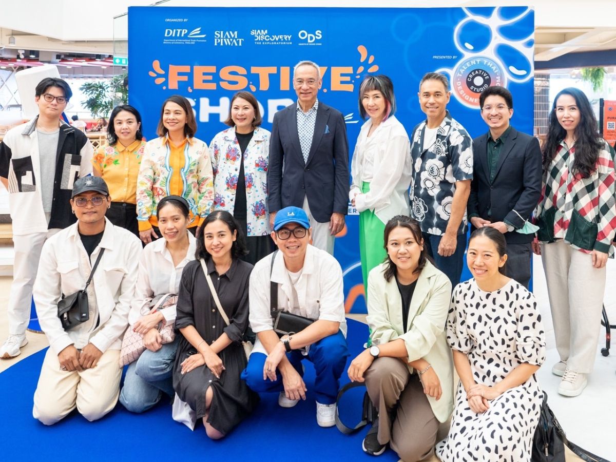 “พาณิชย์” จับมือ “สยามพิวรรธน์” จัดโซน “Festive Shop” ช่วงมหาสงกรานต์